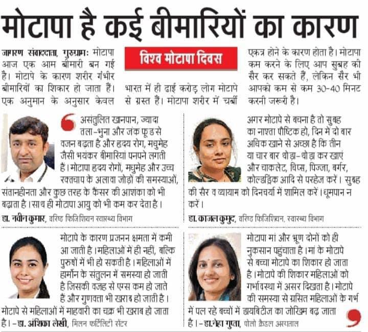 Publication